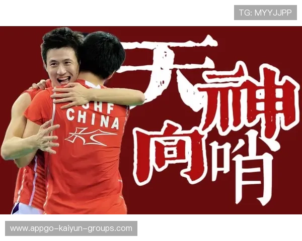 蔡赟分享成长与奋斗感悟，蔡赟现况