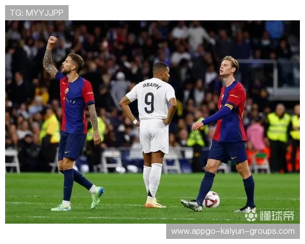 五大联赛争冠格局最新变化（216 ）