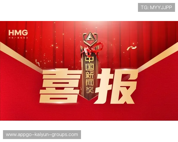 中国日报三件作品参评中国新闻奖体育新闻初评，中国新闻奖评论获奖作品