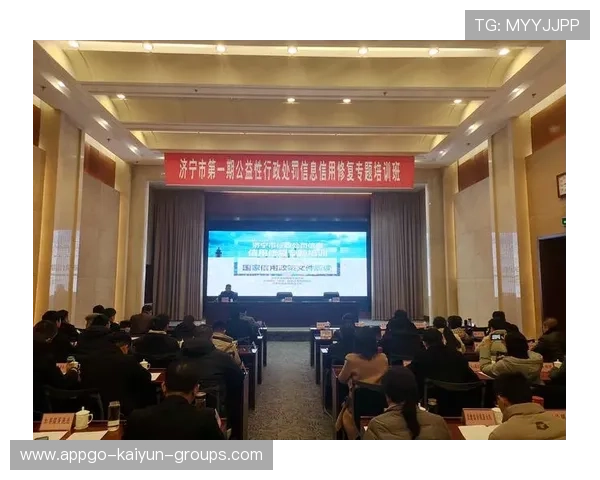 俱乐部票务黑名单恢复与信用修复的流程示例