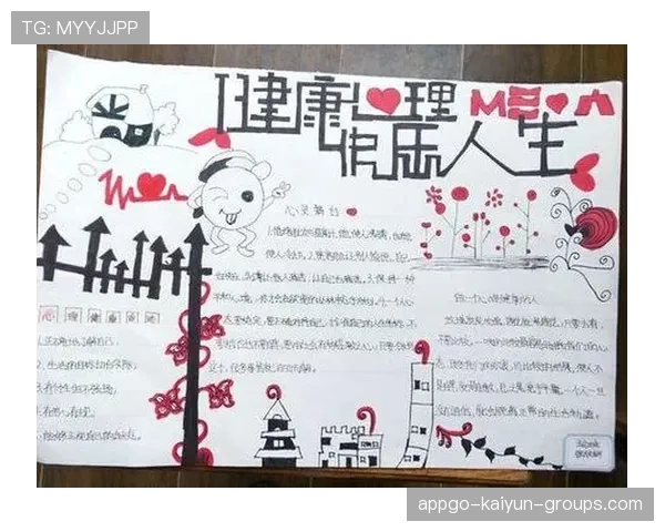 青训学员心理健康课程的师资认证标准，青训学员心理健康课程的师资认证标准是什么
